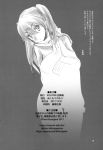  1girl absurdres afterword chuunibyou_demo_koi_ga_shitai! greyscale hair_ornament hairclip highres kurogane_ken looking_at_viewer monochrome nibutani_shinka one_side_up open_mouth page_number scarf sketch solo translation_request watermark web_address 