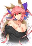  1girl animal_ears blue_ribbon breasts cleavage collarbone commentary_request eyebrows_visible_through_hair fate_(series) feather_quilt fox_ears fox_tail hair_ribbon highres large_breasts light_smile long_hair looking_at_viewer off_shoulder pink_hair ribbon solo sweater tail tamamo_(fate)_(all) tamamo_no_mae_(fate) yellow_eyes 