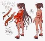  1girl ass bangs blue_eyes brown_hair commentary_request from_behind fundoshi grey_background highres horns japanese_clothes lack leg_warmers legs_apart long_hair multiple_views oni oni_horns original oversize_forearms parted_bangs platform_footwear pointy_ears ponytail red_legwear sandals socks translation_request very_long_hair 