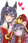  2girls :o ahri black_hair blush fang fox_girl green_eyes heart highres league_of_legends lulu_(league_of_legends) mintmia11 multiple_girls open_mouth portrait purple_hair smile whisker_markings yellow_eyes yordle 