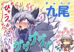  ahegao animal_ears backpack bag black_gloves blush bow bowtie controller drooling fox_ears fox_tail fur-trimmed_sleeves fur_trim gloves hat_feather helmet highres kaban_(kemono_friends) kemono_friends lucky_beast_(kemono_friends) multiple_girls open_mouth pith_helmet red_shirt remote_control saliva sekiguchi_miiru shirt short_hair silver_fox_(kemono_friends) skirt tail tongue translation_request 