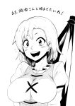  1girl :d absurdres blush breasts flying_sweatdrops greyscale heterochromia highres himajin_noizu large_breasts looking_at_viewer monochrome open_mouth puffy_sleeves short_hair simple_background smile solo tatara_kogasa touhou translation_request umbrella upper_body white_background 