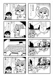  2girls 4koma :3 :d arm_up bangs bkub blazer comic crying crying_with_eyes_open eyebrows_visible_through_hair furry greyscale hair_ornament hairclip highres holding holding_phone hopping jacket keyboard kurei_kei laser long_hair monitor monochrome multiple_girls open_mouth paws phone programming_live_broadcast pronama-chan robot rubble ruins shirt short_hair simple_background smile smoke speech_bubble surprised sweatdrop talking tears translation_request two-tone_background undone_necktie 
