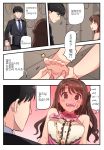  1boy 1girl @_@ black_hair blue_neckwear blush blush_stickers breasts brown_eyes brown_hair closed_eyes comic facing_another idolmaster idolmaster_cinderella_girls indoors kamille_(vcx68) korean large_breasts long_hair looking_at_another necktie open_mouth parted_lips producer_(idolmaster_cinderella_girls_anime) shimamura_uzuki short_hair smile speech_bubble translation_request 