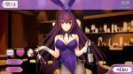  1girl alcohol animal_ears bar bare_shoulders bottle breasts bunnysuit cleavage cup drinking_glass fate/grand_order fate_(series) fishnet_pantyhose fishnets koyama_hirokazu long_hair looking_at_viewer pantyhose purple_hair rabbit_ears reeds scathach_(fate/grand_order) smile solo very_long_hair wine_glass wrist_cuffs 