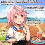  1girl ahoge blue_sailor_collar colored_pencil_(medium) commentary_request dated food hamburger holding holding_food i-58_(kantai_collection) kantai_collection kirisawa_juuzou numbered pink_eyes pink_hair sailor_collar sailor_shirt shirt short_hair short_sleeves sitting smile solo traditional_media translation_request twitter_username 