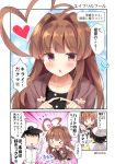  &gt;_&lt; 1boy 1girl admiral_(kantai_collection) ahoge black_hair brown_eyes brown_hair check_translation collarbone comic commentary_request fang hat heart heart_ahoge highres huge_ahoge kantai_collection kuma_(kantai_collection) long_hair long_sleeves masayo_(gin_no_ame) military military_uniform naval_uniform open_mouth peaked_cap short_hair speech_bubble translation_request twitter_username uniform 