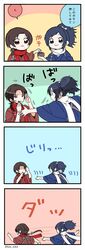  2boys 4koma :3 bkub_(style) black_hair blue_eyes brown_hair comic earrings japanese_clothes jewelry kashuu_kiyomitsu male_focus mole mole_under_eye mole_under_mouth multiple_boys nail_polish okazu parody ponytail poptepipic red_button red_eyes red_nails running scarf style_parody touken_ranbu translation_request yamato-no-kami_yasusada 