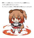  1girl :d animal_ears bangs blush breastplate brown_hair chibi clenched_hands collared_shirt dog_ears dog_girl dog_tail eyebrows_visible_through_hair fire gauntlets gradient_hair hair_between_eyes hands_up looking_at_viewer multicolored_hair open_mouth original pleated_skirt red_eyes red_footwear red_skirt redhead rinechun shirt simple_background skirt smile solo standing tail thigh-highs translation_request white_background white_legwear white_shirt 