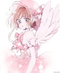  1girl antenna_hair aqua_eyes bow brown_hair buruburu18 card_captor_sakura dress from_side hat kinomoto_sakura pink_bow pink_dress pink_hat puffy_short_sleeves puffy_sleeves short_hair short_sleeves solo turning_head white_background white_bow white_wings wings 