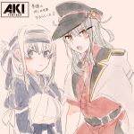  2girls ainu_clothes belt blue_eyes blush breasts eyebrows_visible_through_hair facial_scar gangut_(kantai_collection) grey_hair hair_between_eyes hat headband itomugi-kun jacket_on_shoulders japanese_clothes kamoi_(kantai_collection) kantai_collection large_breasts long_hair long_sleeves looking_at_viewer military military_hat military_jacket military_uniform multiple_girls naval_uniform open_mouth peaked_cap red_eyes red_shirt scar scar_on_cheek shirt simple_background translation_request uniform white_hair 
