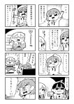  3girls 4koma :d anger_vein angry arm_up bangs bkub blazer blush cheerleader closed_eyes comic constricted_pupils emphasis_lines eyebrows_visible_through_hair flag greyscale hair_ornament hairclip hand_on_own_head highres holding holding_flag jacket kurei_kei long_hair monochrome multiple_girls necktie open_mouth pom_poms pose programming_live_broadcast pronama-chan shaded_face shaking shirt short_hair shouting simple_background smile speech_bubble speed_lines sweatdrop t-shirt talking thumbs_up tongue tongue_out translation_request twintails two-tone_background undone_necktie wavy_mouth 