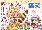  ahegao animal_ears backpack bag black_gloves blush bow bowtie controller gloves hat_feather helmet high-waist_skirt highres kaban_(kemono_friends) kemono_friends lucky_beast_(kemono_friends) multiple_girls open_mouth pith_helmet print_gloves red_shirt remote_control sekiguchi_miiru serval_(kemono_friends) serval_ears serval_print serval_tail shirt short_hair skirt sleeveless sleeveless_shirt striped_tail tail translation_request 