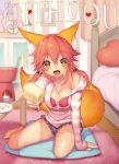  1girl animal_ears barefoot blush breasts candle cleavage collarbone cover cover_page eyebrows_visible_through_hair fate/grand_order fate_(series) fox_ears fox_tail indoors large_breasts long_hair long_sleeves looking_at_viewer mogullaz open_mouth pink_hair plate sitting smile solo tail tamamo_(fate)_(all) tamamo_no_mae_(fate) twintails yellow_eyes 