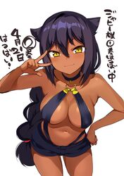  &gt;:3 1girl absurdres black_hair braid breasts choker cleavage cowboy_shot criss-cross_halter dark_skin hair_between_eyes hair_flaps halterneck hand_on_hip highres jahy jahy_sama_wa_kujikenai konbu_wakame large_breasts leaning_forward long_hair midriff navel o-ring_top short_shorts shorts sidelocks simple_background single_braid slit_pupils solo very_long_hair w white_background yellow_eyes 