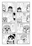  3girls 4koma :&gt; :3 anger_vein bangs bkub blank_eyes blazer blush clenched_hands comic constricted_pupils crying crying_with_eyes_open drooling emphasis_lines eyebrows_visible_through_hair finger_to_face greyscale hair_ornament hairclip highres holding holding_plate jacket ketchup_bottle kurei_kei long_hair monochrome multiple_girls necktie omelet open_mouth plate programming_live_broadcast pronama-chan shirt short_hair simple_background smile speech_bubble steam sweatdrop talking tears translation_request twintails undone_necktie white_background 