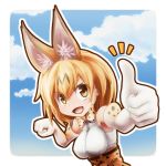  1girl animal_ears blush elbow_gloves eyebrows_visible_through_hair gloves highres kemono_friends looking_at_viewer open_mouth orange_eyes orange_hair poifuru serval_(kemono_friends) serval_ears smile solo thumbs_up upper_body white_gloves 