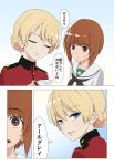  2girls :o blue_eyes braid brown_eyes brown_hair closed_eyes darjeeling eyebrows_visible_through_hair french_braid girls_und_panzer hair_between_eyes multiple_girls nishizumi_miho ooarai_school_uniform school_uniform serafuku short_hair st._gloriana&#039;s_military_uniform sweatdrop translation_request wata_do_chinkuru 