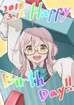  1girl :d absurdres ahoge blue_neckwear bow bowtie box brown_eyes collared_shirt commentary_request dated english gift gift_box glasses green-framed_eyewear happy_birthday highres in_box in_container kantai_collection makigumo_(kantai_collection) open_mouth pink_hair red_vest saruchitan semi-rimless_eyewear shirt simple_background sleeves_past_fingers smile solo under-rim_eyewear vest white_shirt wing_collar yellow_background 