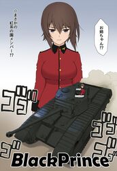  1girl alternate_costume black_prince breasts brown_hair dust_cloud expressionless girls_und_panzer ground_vehicle hair_between_eyes medium_breasts military military_vehicle motor_vehicle nishizumi_maho short_hair solo st._gloriana&#039;s_military_uniform tank translation_request wata_do_chinkuru 