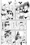  &gt;:( &gt;:) 1boy 6+girls admiral_(kantai_collection) anger_vein arm_at_side arms_behind_back bangs bare_arms bare_shoulders bikini bikini_skirt breasts cleavage clenched_teeth collarbone comic dress emphasis_lines eyebrows_visible_through_hair eyelashes flexing front-tie_bikini front-tie_top frown glaring glasses gloves greyscale grin hair_ornament hair_over_one_eye hairband hand_on_hip hand_on_own_chest hat headgear holding horn kaga_(kantai_collection) kantai_collection kirin_tarou kongou_(kantai_collection) large_breasts legs_apart long_hair long_sleeves maya_(kantai_collection) medium_breasts medium_hair monochrome motion_blur multiple_girls navel no_pants o-ring_bikini ooyodo_(kantai_collection) open_mouth pose print_bikini ribbed_dress ryuujou_(kantai_collection) school_uniform seaport_hime semi-rimless_eyewear serafuku shaded_face shinkaisei-kan short_dress short_sleeves side_ponytail small_breasts smile southern_ocean_oni speech_bubble squiggle strapless strapless_bikini sumo swimsuit ta-class_battleship tate_eboshi teeth thigh-highs translation_request twintails under-rim_eyewear very_long_hair visor_cap x_hair_ornament 