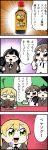  3girls 4koma :&gt; :d bangs bkub black_hair blazer blush bottle brown_eyes brown_hair chopsticks clenched_hand closed_eyes comic eating emphasis_lines eyebrows_visible_through_hair food food_on_face frying_pan green_eyes hair_ornament hairclip highres jacket kurei_kei long_hair multiple_girls necktie open_mouth photo plate programming_live_broadcast pronama-chan shirt short_hair simple_background smile spatula speech_bubble table talking translation_request two-tone_background undone_necktie 