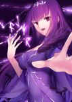  1girl absurdres bangs breasts caster_(lostbelt) cleavage dress eyebrows_visible_through_hair fate/grand_order fate_(series) fur_trim gogatsu_fukuin headpiece highres jewelry long_hair looking_at_viewer medium_breasts open_mouth purple_dress purple_hair red_eyes runes solo tiara 