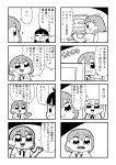  4koma :&gt; :d :o bangs bkub chair closed_eyes comic computer eyebrows_visible_through_hair greyscale hair_ornament hairclip hand_on_own_cheek highres keyboard kurei_kei long_hair monitor monochrome necktie open_mouth programming_live_broadcast pronama-chan shirt short_hair simple_background smile speech_bubble surprised sweatdrop talking translation_request twintails two-tone_background typing undone_necktie wavy_mouth 