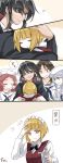  4koma 5girls :3 ? bandage_on_face bangs black_hair black_jacket black_neckwear blonde_hair blouse blue_neckwear blunt_bangs bow bowtie brown_vest closed_mouth cocktail_shaker comic curly_hair cutlass_(girls_und_panzer) dark_skin dixie_cup_hat dress_shirt eyebrows_visible_through_hair eyes_visible_through_hair french frown fume girls_und_panzer grey_hair grin hair_over_one_eye hand_on_another&#039;s_head hand_on_own_head handkerchief hat highres holding holding_person jacket long_hair long_sleeves maid_headdress military_hat multiple_girls neckerchief notice_lines one_eye_closed ooarai_naval_school_uniform parted_lips redhead sailor sailor_collar school_uniform shirt short_hair sigh silent_comic sleeping smile sweatdrop vest white_blouse white_hat white_shirt yellow_eyes yuuyu_(777) zzz 