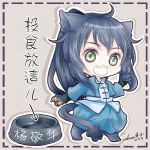  1boy absurdres animal_ears artist_name blue_hair cat_ears cat_paws cat_tail chibi chinese_clothes fangs green_eyes highres long_hair male_focus open_mouth paws ponytail solo spiritpact tail teeth yang_jinghua 