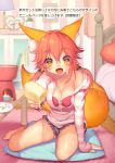  1girl absurdres animal_ears barefoot blush breasts candle cleavage collarbone eyebrows_visible_through_hair fate/grand_order fate_(series) fox_ears fox_tail highres indoors large_breasts long_hair long_sleeves looking_at_viewer mogullaz open_mouth pink_hair plate sitting smile solo tail tamamo_(fate)_(all) tamamo_no_mae_(fate) translation_request twintails yellow_eyes 