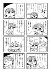  2girls 4koma :&lt; :d :o bangs bkub blazer closed_eyes comic computer crossed_arms eyebrows_visible_through_hair flying_paper glasses greyscale hair_ornament hairclip highres jacket keyboard kurei_kei laptop monitor monochrome multiple_girls necktie open_mouth paper pile programming_live_broadcast pronama-chan shirt short_hair simple_background slapping smile speech_bubble sweatdrop talking tongue tongue_out translation_request twintails two-tone_background undone_necktie 