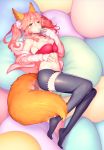  1girl animal_ears bare_shoulders black_legwear blush breasts cleavage collarbone fate/grand_order fate_(series) fox_ears fox_tail large_breasts long_hair looking_at_viewer lying mogullaz navel on_side parted_lips pink_hair solo tail tamamo_(fate)_(all) tamamo_no_mae_(fate) thigh-highs twintails yellow_eyes 