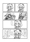  3girls :3 blush breasts character_request comic elbow_gloves embarrassed eyebrows_visible_through_hair flying_sweatdrops gloves greyscale hands_up head_fins highres jaguar_(kemono_friends) jaguar_ears jaguar_print kemono_friends kotobuki_(tiny_life) large_breasts monochrome multiple_girls shirt short_hair short_sleeves simple_background sweat sweatdrop sweating_profusely translation_request wet wet_clothes wet_shirt white_background 