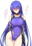  1girl absurdres blue_hair character_request commentary_request competition_swimsuit cowboy_shot fate_(series) gauntlets gluteal_fold harukon_(halcon) highres long_hair looking_at_viewer one-piece_swimsuit purple_swimsuit simple_background solo swimsuit thigh_gap translation_request very_long_hair violet_eyes white_background 