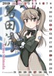  1girl adapted_uniform animal_ears bandage black_gloves black_legwear black_leotard black_neckwear black_ribbon blurry blurry_background boko_(girls_und_panzer) bow bowtie breasts brown_eyes bunny_tail bunnysuit calendar cast character_name coattails commentary_request cowboy_shot detached_collar elbow_gloves emblem english eyebrows_visible_through_hair fake_animal_ears fake_tail fishnet_pantyhose fishnets girls_und_panzer gloves grey_jacket hair_ribbon highleg highleg_leotard highres holding holding_stuffed_animal jacket january leotard light_brown_hair looking_at_viewer pantyhose parted_lips rabbit_ears ribbon scar selection_university_(emblem) selection_university_military_uniform shimada_arisu side_ponytail small_breasts solo standing stuffed_animal stuffed_toy tail tattoo twitter_username wan&#039;yan_aguda white_collar wrist_cuffs 