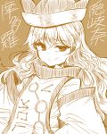  1girl bangs brown_background character_name closed_mouth detached_sleeves efukei eyebrows_visible_through_hair hat long_hair long_sleeves looking_at_viewer matara_okina monochrome revision smile smirk smug solo tabard touhou upper_body wide_sleeves 