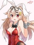  1girl :d animal_ears blonde_hair blush bow bowtie bunny_tail bunnysuit commentary covered_navel detached_collar eyebrows_visible_through_hair fake_animal_ears hair_bow hair_flaps hair_ornament hairclip harukawa_(hal501) highres kantai_collection long_hair open_mouth pantyhose rabbit_ears red_eyes remodel_(kantai_collection) smile solo tail twitter_username upper_body wrist_cuffs yuudachi_(kantai_collection) 