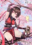  1girl cherry_blossoms highres katana shinonome_tsukasa spring_(season) sword weapon 