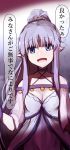  1girl :d bangs bare_shoulders blue_eyes breasts caster_lily choker cleavage collarbone criss-cross_halter dress empty_eyes eyebrows_visible_through_hair fate/grand_order fate/stay_night fate_(series) hair_between_eyes halterneck head_tilt high_ponytail highres long_hair open_mouth pointy_ears ponytail purple_choker purple_hair see-through sketch small_breasts smile solo very_long_hair wada_kazu white_dress 