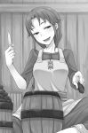  1girl :d apron ayakura_juu food greyscale head_tilt helena_(spice_and_wolf) holding holding_knife knife long_hair monochrome novel_illustration official_art open_mouth ponytail sitting smile solo spice_and_wolf 