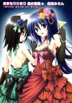  2girls :d :p absurdres alcohol animal_ears aqua_bow armpits artist_name bare_back bare_shoulders black_bow black_gloves black_hair blue_background blue_flower blue_hair blue_rose bow bracelet breasts cat_ears character_request choker cleavage collarbone corset cross-laced_clothes cup dress drinking_glass elbow_gloves flower gloves gradient gradient_background hair_between_eyes hair_flower hair_ornament highres jewelry long_hair looking_at_viewer matra_milan medium_breasts multiple_girls neck_garter noihara_himari official_art omamori_himari open_mouth pearl pearl_bracelet pink_flower pink_rose ponytail red_dress red_eyes red_flower red_rose rose scan short_hair sideboob simple_background smile spaghetti_strap star starry_background tongue tongue_out very_long_hair violet_eyes yellow_flower yellow_rose 