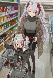 azur_lane little_prinz_eugen_(azur_lane) long_hair mother_and_daughter multiple_girls prinz_eugen_(azur_lane) shopping_cart streaked_hair