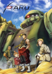  2boys 2girls age_difference artofhuan boots cable clouds cloudy_sky damaged dirty english_commentary facial_hair gundam helmet highres holding holding_unworn_helmet jacket jumpsuit machinery manly mecha military_uniform mobile_suit mobile_suit_gundam multiple_boys multiple_girls muscular muscular_male mustache o'neill_cylinder one-eyed original prosthesis prosthetic_leg realistic robot rock science_fiction sign sitting sky spacecraft_interior title unworn_headwear unworn_helmet vest warning_sign when_you_see_it zaku zaku_ii zeon 