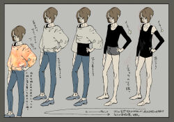  5boys absurdres androgynous arm_at_side bakushi_(smys2017) bare_legs bare_shoulders barefoot black_unitard blue_pants bob_cut border clothes_on_and_off collarbone commentary_request costume_chart cropped_sweater denim detached_sleeves dual_persona full_body grey_background grey_border grey_shoes grey_shorts hand_on_own_hip highres jeans light_frown long_sleeves looking_to_the_side medium_hair multiple_boys nose notes off-shoulder_sweater off_shoulder orange_sleeve_cuffs orange_sleeves orange_sweater pale_skin pants parted_bangs puffy_long_sleeves puffy_sleeves pulcinella_(vlad_grimms) reference_sheet shoes shorts sweater translation_request variations vlad_grimms white_sleeve_cuffs white_sweater wide_sleeves 
