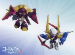  blue chibi code_geass mecha tagme 