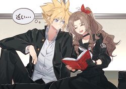  1boy 1girl absurdres aerith_gainsborough aerith_gainsborough_(midgard_seventh_high_school) black_choker black_gloves black_jacket black_pants black_sailor_collar black_shirt black_skirt blonde_hair blue_eyes book brown_hair chibi chibi_inset choker closed_eyes cloud_strife cloud_strife_(midgard_seventh_high_school) collared_shirt delinquent final_fantasy final_fantasy_vii final_fantasy_vii_ever_crisis flower gakuran gloves grey_neckerchief hair_between_eyes hair_flower hair_ornament hair_ribbon highres holding holding_book jacket jyuuyon light_blush long_hair long_skirt looking_at_another neckerchief official_alternate_costume open_mouth pants parted_bangs reading red_ribbon ribbon sailor_collar school_uniform shirt short_hair side_ponytail sidelocks skirt smile spiky_hair sukeban white_flower white_shirt 