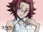  code_geass glasses kallen_stadtfeld tagme vector 