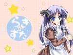  alternate_costume blue_eyes dress enmaided frills hiiragi_kagami long_hair lucky_star maid purple_hair twintails wallpaper 