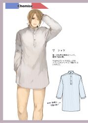  1boy absurdres arrow_(symbol) axis_powers_hetalia border brown_hair buttons commentary_request facial_hair france_(hetalia) french_flag grey_border hand_in_pocket hand_on_own_head hand_up highres long_sleeves looking_at_viewer male_focus nijuurokucha one_eye_closed open_mouth puffy_long_sleeves puffy_sleeves shirt short_hair simple_background solo standing striped_clothes striped_shirt teeth translation_request violet_eyes white_background white_shirt 